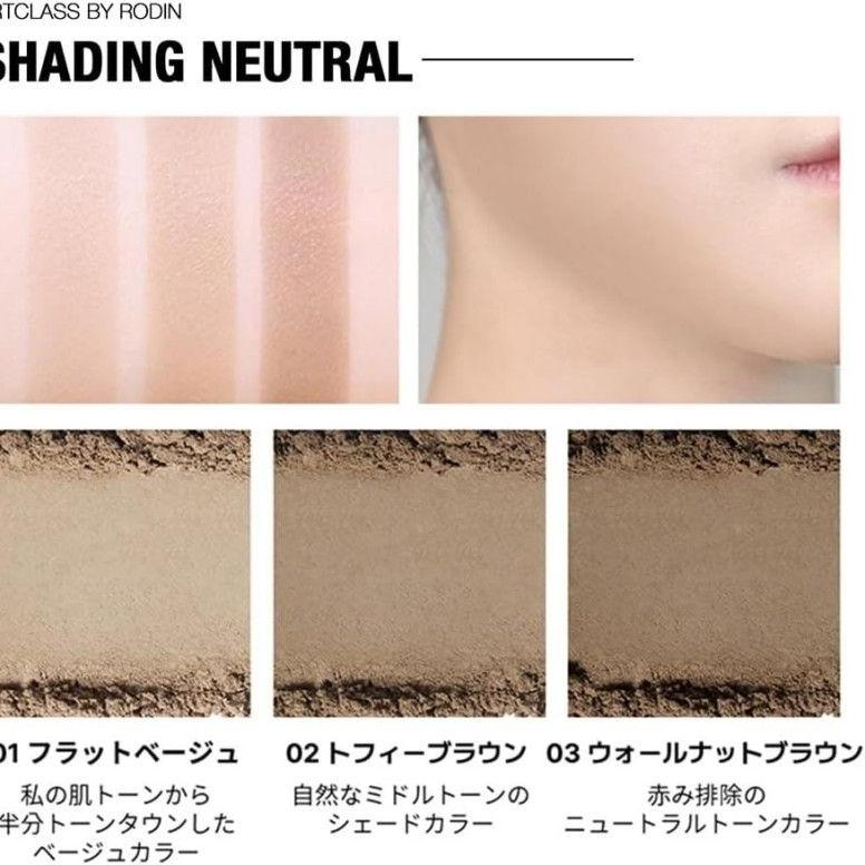 Too Cool for School Artclass by Rodin Shading Master #01 CLASSIC