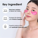 Medi Peel美蒂菲九肽玻尿酸玫瑰眼膜 60枚