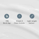 Cosrx Oil Free Ultra Moisturizing Lotion 100ml