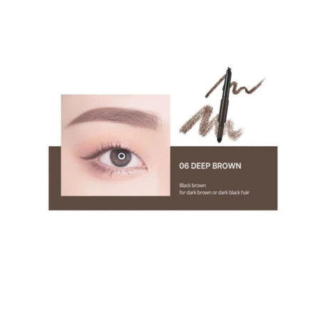 Wakemake唯可魅三合一立体眉笔自然不晕染#06深棕色