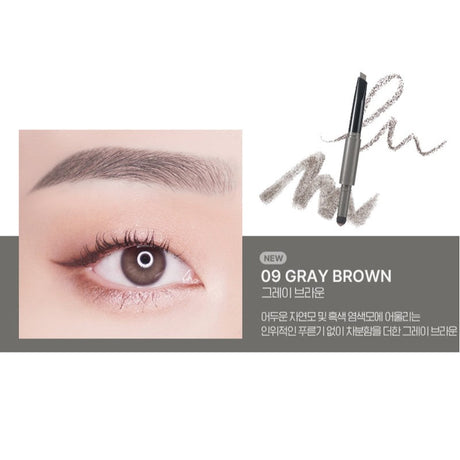 Wakemake Powder Jet Dual Brow #09 Gray Brown