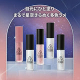 3CE液体眼影#Double Note