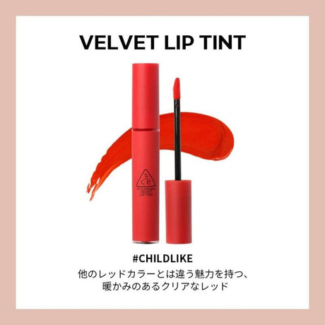 3CE Velvet Lip Tint #Childlike