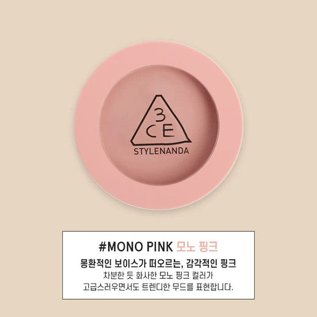 3CE单色腮红#Mono Pink