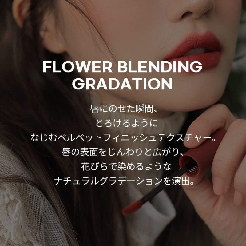 3CE Velvet Lip Tint #Know Better 4g