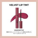 3CE Velvet Lip Tint #Know Better 4g