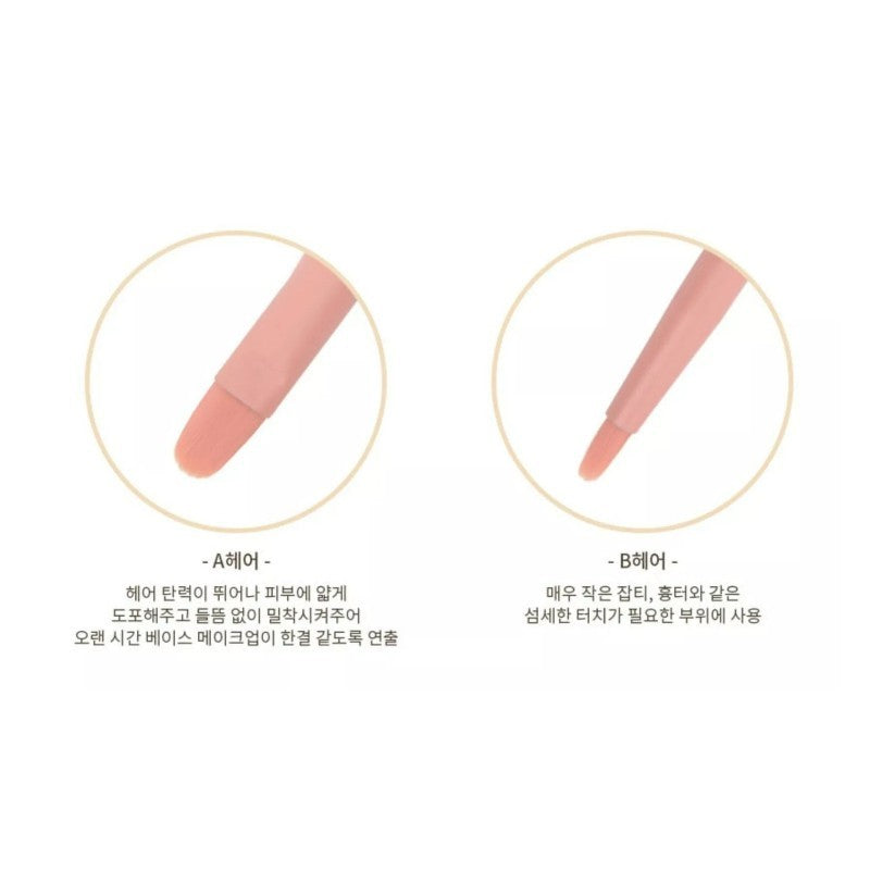 3CE Dual Concealer Brush Pink #C01