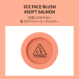 3CE三熹玉腮红#Soft Salmon
