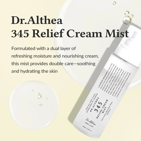 Dr.Althea艾西儿345舒缓保湿乳霜喷雾 100ml