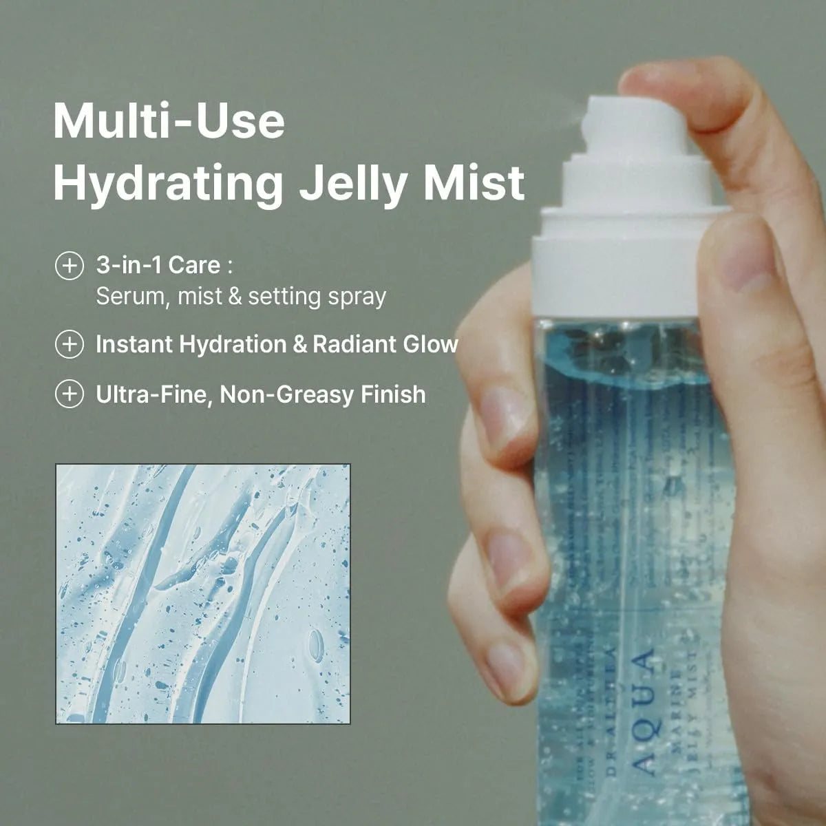 Dr.Althea海洋水润啫喱喷雾 100ml