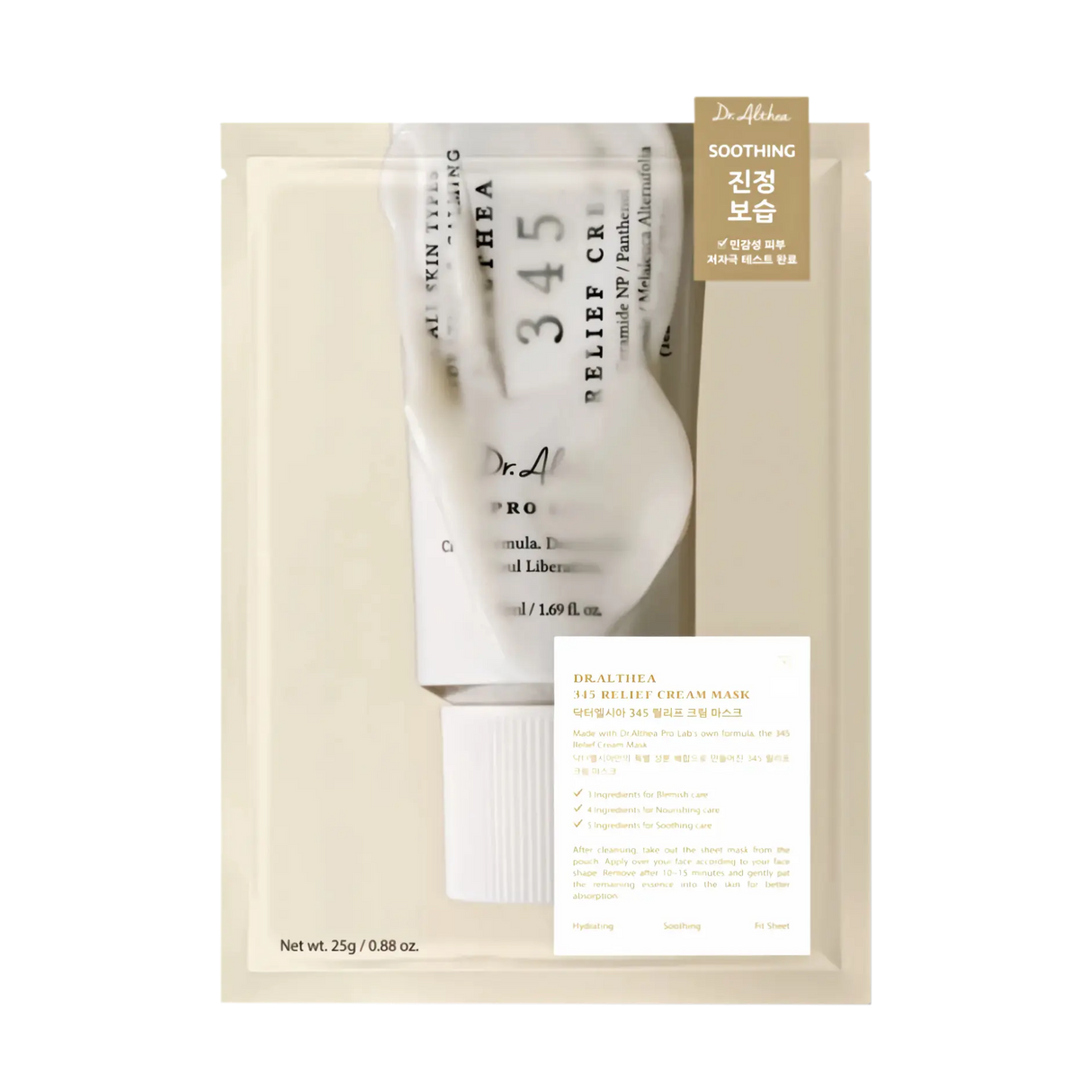 Dr.Althea 345 Relief Cream Mask 1pcs