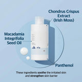 Round Lab柔恩莱独岛郁陵乳液补水保湿 200ml