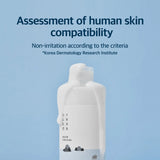 Round Lab柔恩莱独岛郁陵乳液补水保湿 200ml