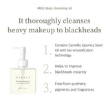 Needly Mild Deep Cleansing Oil 240ml