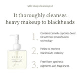 Needly Mild Deep Cleansing Oil 240ml