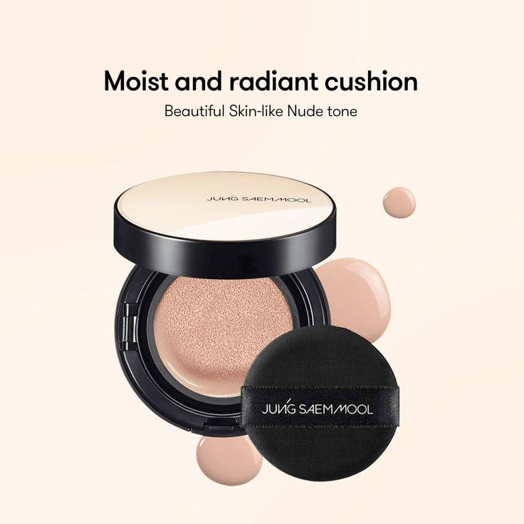 JungSaemMool Skin Nuder Cushion #19 Light