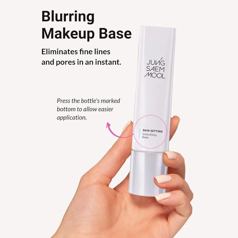 JungSaemMool Skin Setting Smoothing Base 40ml