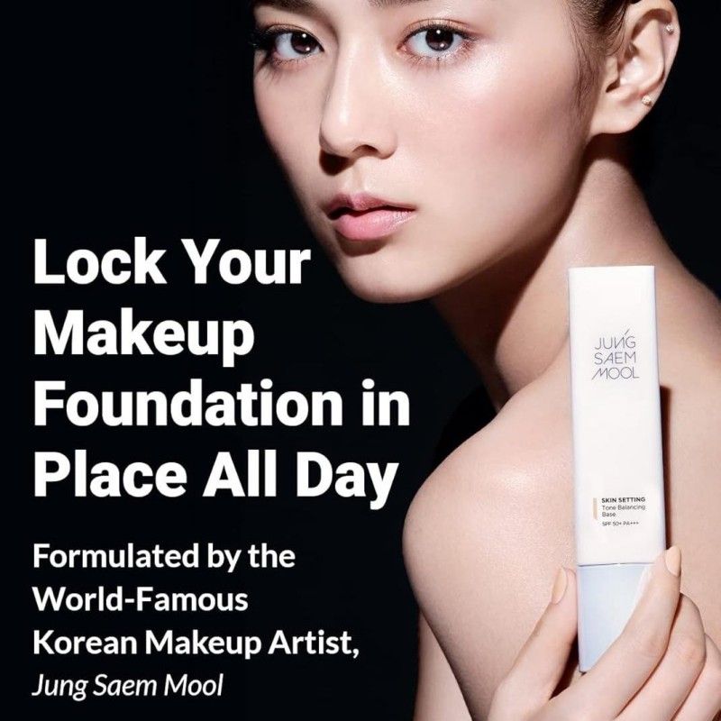 JungSaemMool Skin Setting Tone Up Sun Base SPF50+ PA+++ #Pink 40ml