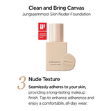 Jung Saem Mool郑瑄茉光感清透粉底液#Light 30ml