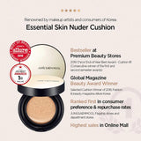 Jungsaemmool Essential Skin Nuder Cushion #19 Light