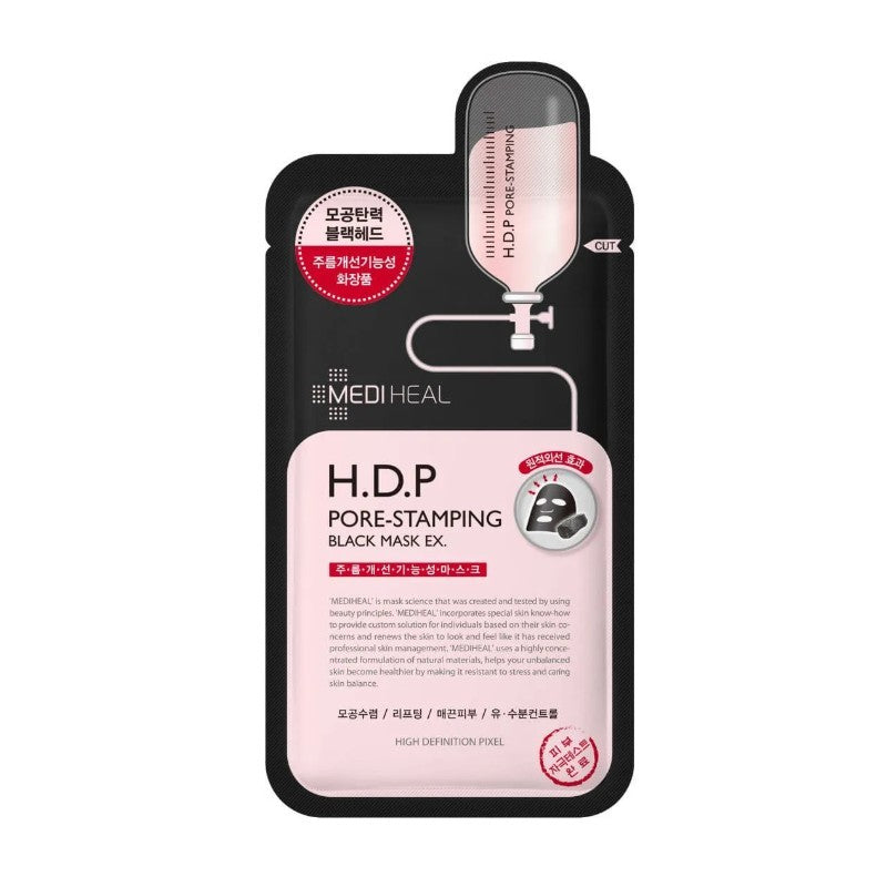 Mediheal美迪惠尔HDP毛孔紧致黑炭面膜 1片