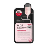 Mediheal美迪惠尔HDP毛孔紧致黑炭面膜 1片