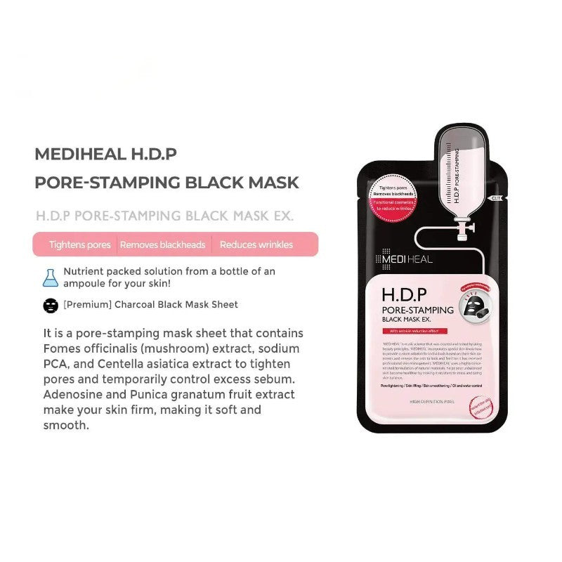 Mediheal美迪惠尔HDP毛孔紧致黑炭面膜 1片