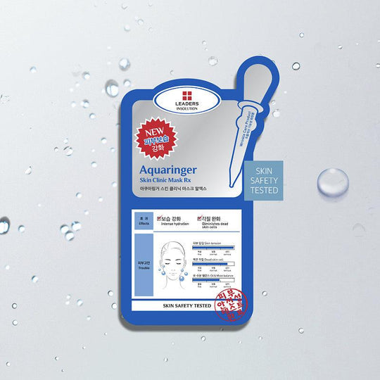 Leaders丽得姿补水面膜修护紧致美蒂优氨基酸保湿面膜 10片