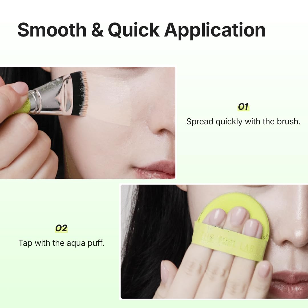 The Tool Lab粉底刷粉扑套盒绿色