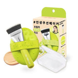 The Tool Lab粉底刷粉扑套盒绿色