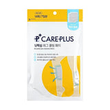 Olive Young Care Plus Relaxing Leg Cooling Patch 14pcs