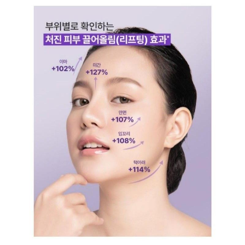 BOH Oligio 3D Lifting Tension Gel Mask 3pcs+5ml