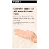 Sudee Firming And Refining Facial Mask 5pcs