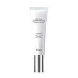 Sudee素玳水光裸妆素颜霜新款 50ml