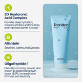 Torriden桃瑞丹玻尿酸面霜低分子补水保湿清爽 80ml