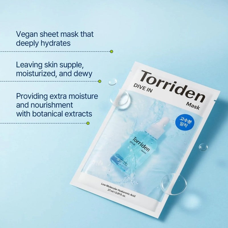 Torriden桃瑞丹低分子5D玻尿酸补水面膜保湿舒缓修护贴 10片
