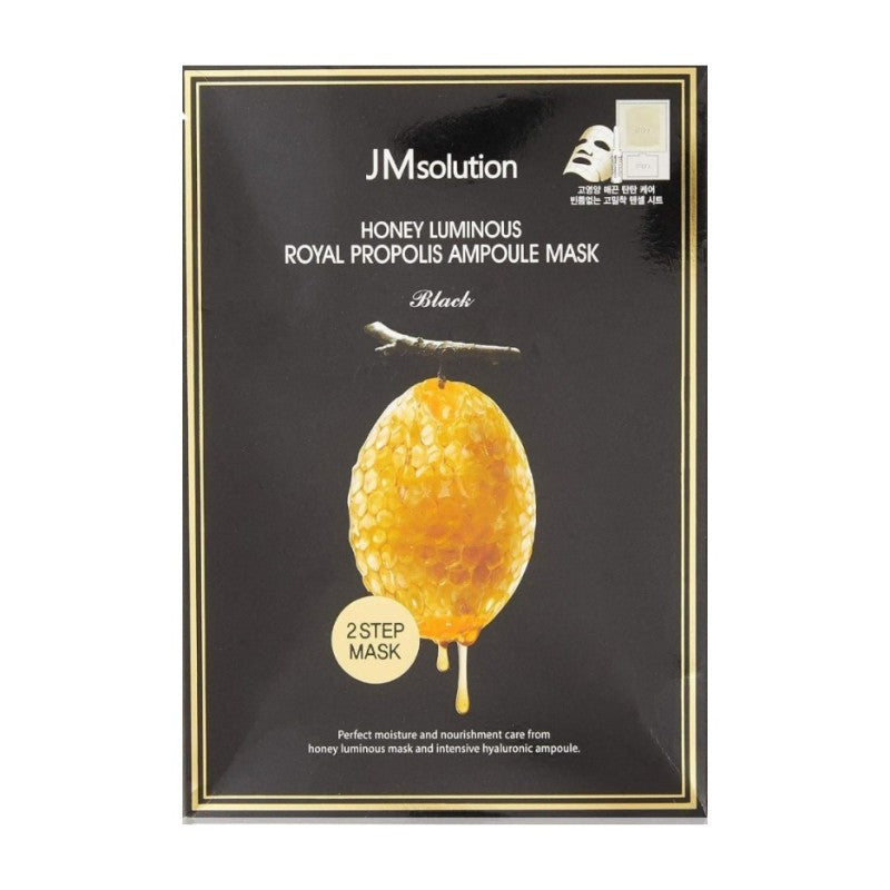 JM Solution蜂蜜水光面膜蚕丝蜂胶滋养清润 1片