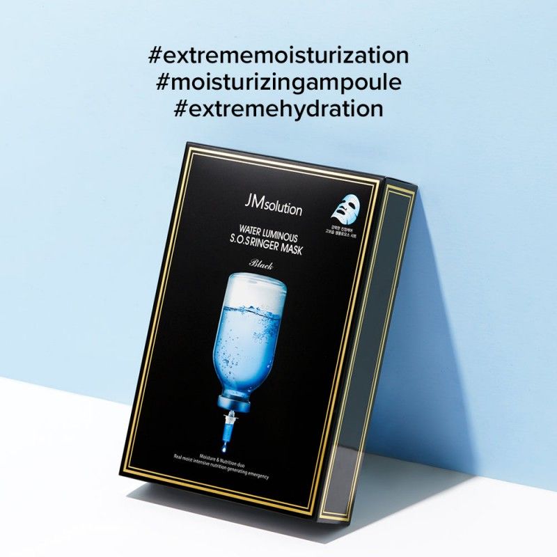 JM Solution深水炸弹急救面膜补水保湿 10片