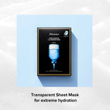 JM Solution深水炸弹急救面膜补水保湿 10片