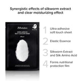 JM Solution白蚕丝面膜保湿亮白 1片