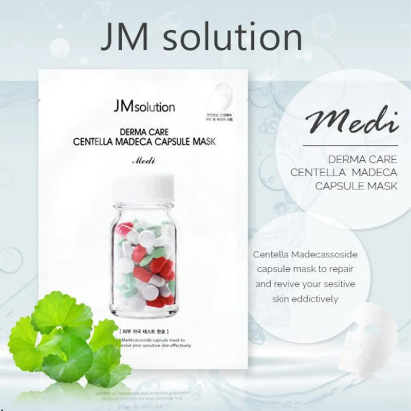 JM Solution肌司研德玛积雪草红绿小药丸面膜 10片