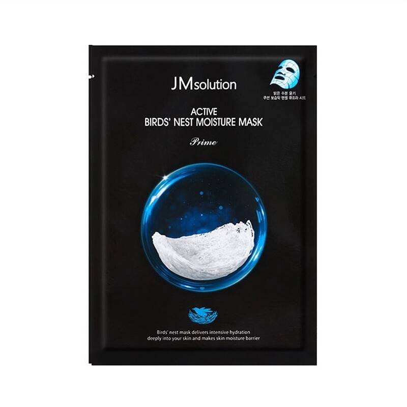JM Solution燕窝营养面膜补水保湿 1片
