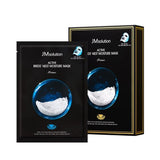 JM Solution燕窝营养面膜补水保湿 10片