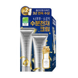 S.Nature Aqua Squalane Moisturizing Cream 60ml*2 +Serum 10ml