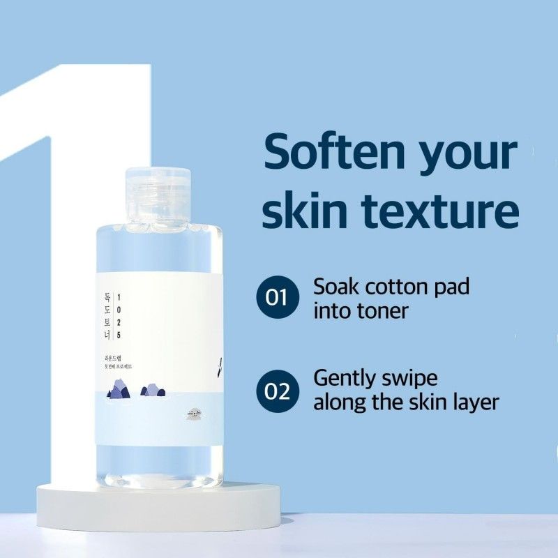 Round Lab柔恩莱独岛爽肤水补水保湿 200ml