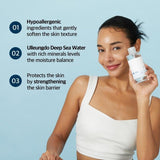 Round Lab柔恩莱独岛爽肤水补水保湿 200ml