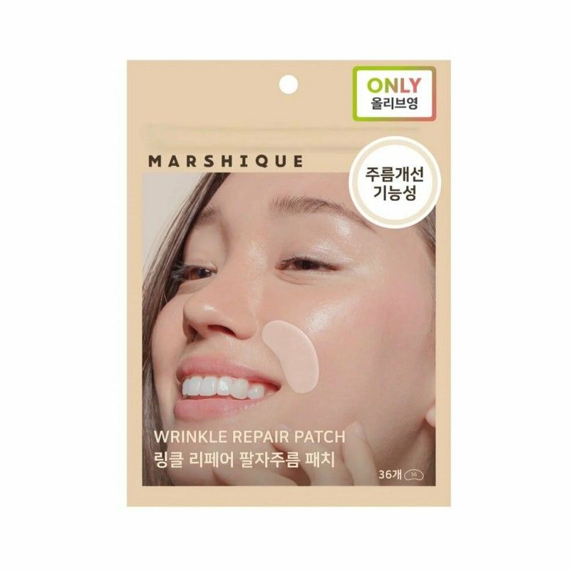 Olive Young Marshique Wrinkle Repair Patch For Nasolabial Folds 36pcs