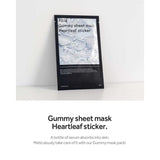 Abib阿彼芙口香糖面膜弱酸性舒缓保湿镇定 1片