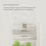 Beauty of Joseon Centella Asiatica Calming Mask 10pcs