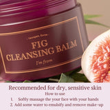 I'm From Fig Cleansing Balm 100ml